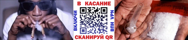 Какие есть наркотики Городец Конопля  ГАШ 