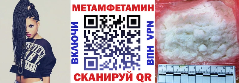 kraken   наркотики  Городец  Амфетамин 98% 
