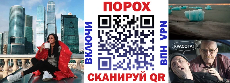 АМФ 98% Городец