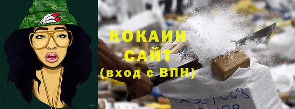мет Баксан
