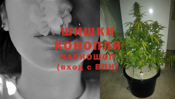 мет Баксан