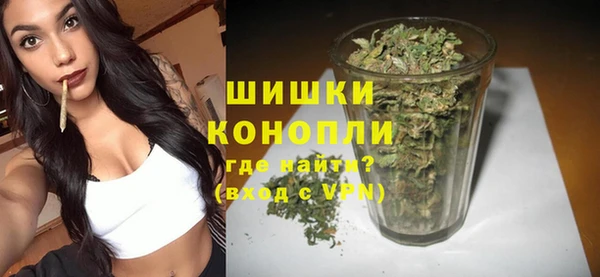 мет Баксан