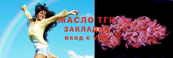 мет Баксан