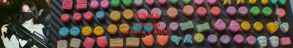 ГАЛЛЮЦИНОГЕННЫЕ ГРИБЫ Балабаново