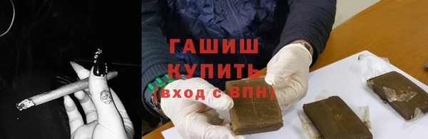 мет Баксан