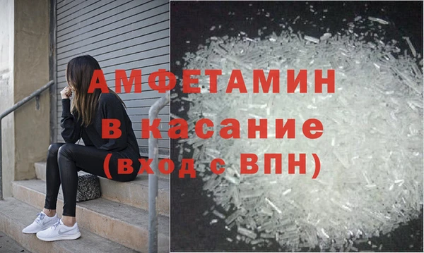 ГАЛЛЮЦИНОГЕННЫЕ ГРИБЫ Балабаново