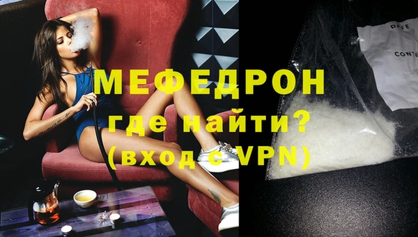 наркотики Беломорск