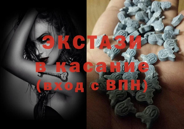 ГАЛЛЮЦИНОГЕННЫЕ ГРИБЫ Балабаново