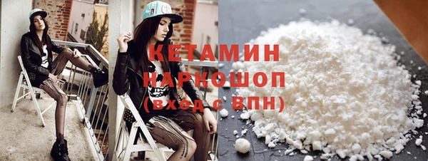 твердый Артём