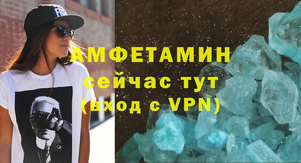 Альфа ПВП Белоозёрский