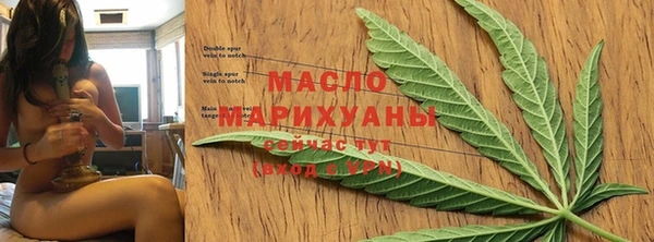 ГАЛЛЮЦИНОГЕННЫЕ ГРИБЫ Балабаново