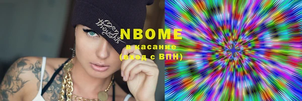 Альфа ПВП Белоозёрский