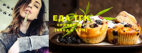 наркотики Беломорск