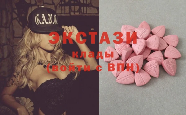 мет Баксан