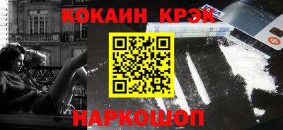 меф VHQ Ирбит