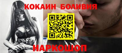 винт Изобильный