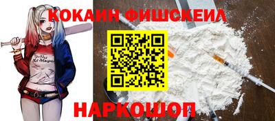 меф VHQ Ирбит
