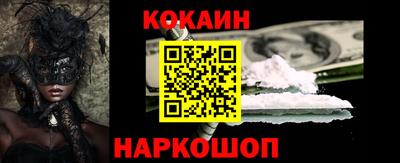 экстази Камышлов