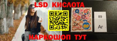 меф VHQ Ирбит