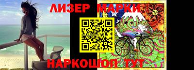 кокаин VHQ Канаш