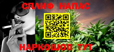 меф VHQ Ирбит