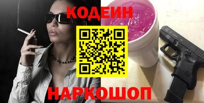 меф VHQ Ирбит
