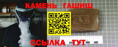 винт Изобильный