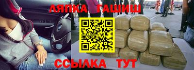 кокаин VHQ Канаш