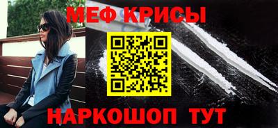 кокаин VHQ Канаш