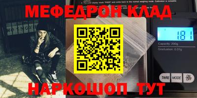 экстази Камышлов