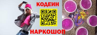 меф VHQ Ирбит