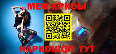 кокаин VHQ Канаш