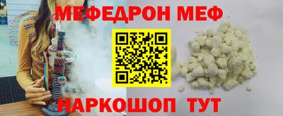 экстази Камышлов